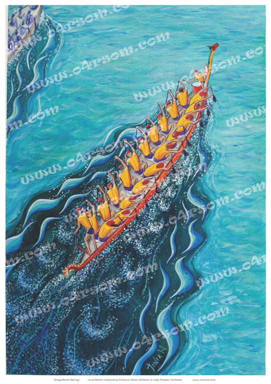 Dragon Boat Racing: ten paddlers per side, plus drummer & sweep. o4rsom dragon boat art